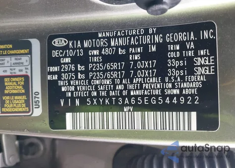 2014 Kia Sorento Lx из США, поврежденный, VIN 5XYKT3A65EG544922